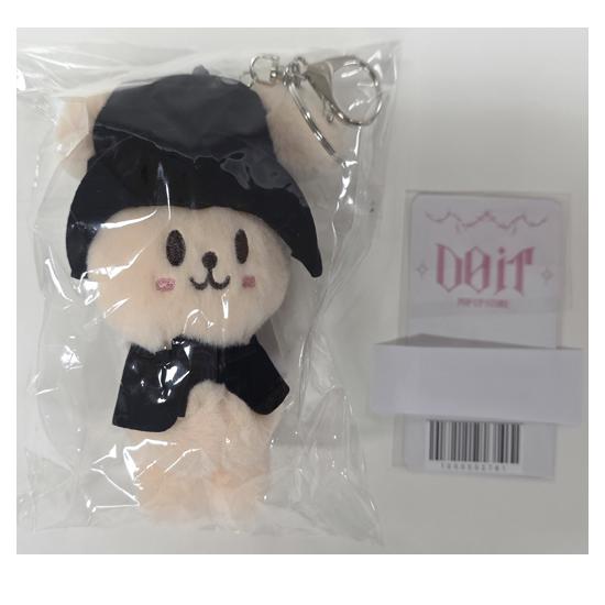SKZOO COSTUME MAGNET PLUSH KEYRING - DO IT