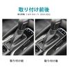 AIRSPEED Toyota Corolla 12th Generation Toyota Corolla Exclusive Carbon Fiber Accessories Interior Interior Parts Car Center Console Gear Shift Knob