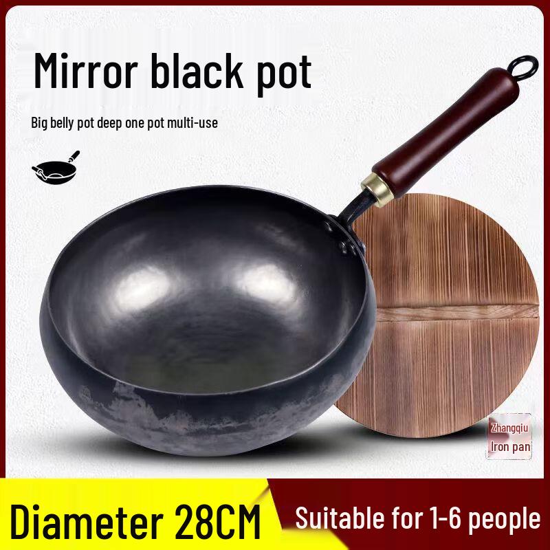 Zhengshengyi Handmade Refined Iron Wok
