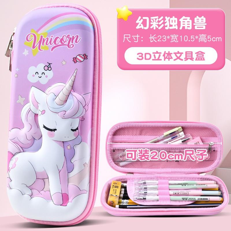 Kids Cartoon Pencil Case 3D PU Leather School Organizer Boys Girls Elementary Students
