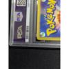 Used [PSA10, Rare Unlimited, 84 in the World] Team Rocket's Meowth 039/048