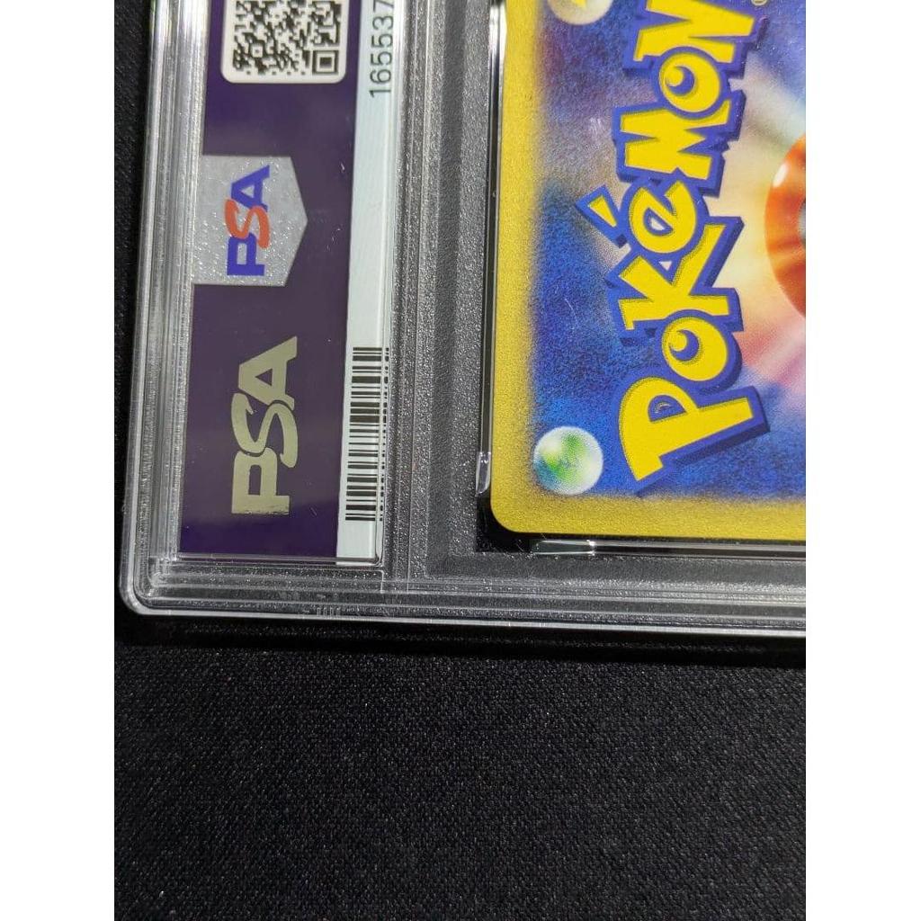 Used [PSA10, Rare Unlimited, 84 in the World] Team Rocket's Meowth 039/048