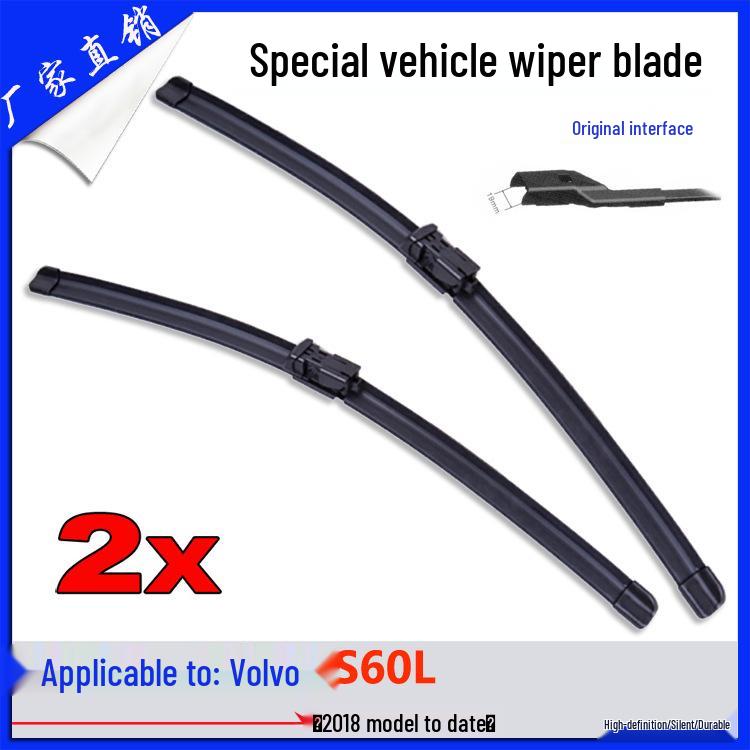 Volvo S60L (2018+) Front Windshield Wiper - Square Head, Direct Plug, Bone-Free