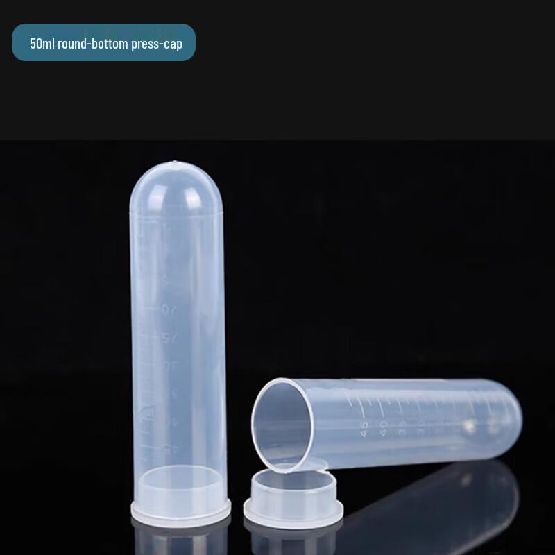 Keyan Sida 50ml Round Bottom Lab Centrifuge Tubes