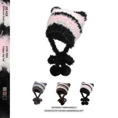 Women's Fluffy Striped Wool Hat - New Style for Autumn & Winter, Thick, Warm & Ear-Protecting.