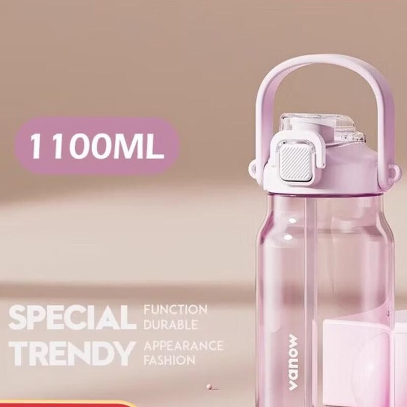 Vanow Large Capacity Sports Straw Bottle