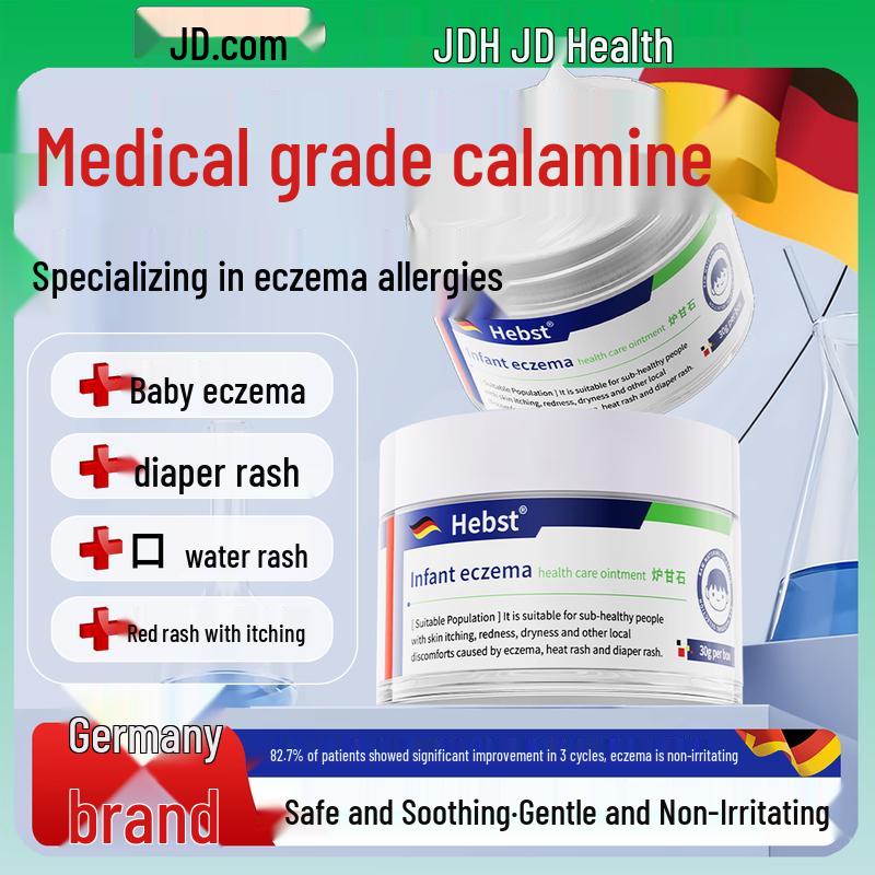 

HEBST Calamine Baby Anti-Itch Cream