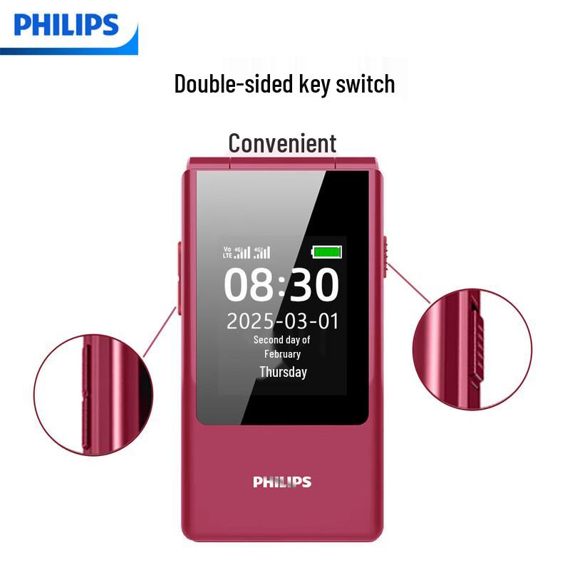 Philips V13P Flip Phone for Seniors (CN version)