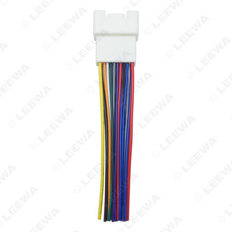 Compatible Tail Wire for Mitsubishi Lancer/Outlander/Mirage CD/DVD Player Audio Modification