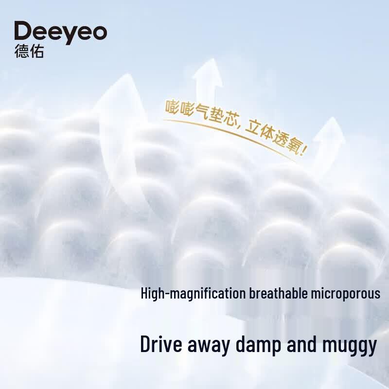 DEEYEO Rainbow Baby Diapers