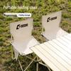 Portable Camping Table and Chair Set