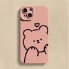 Minimalist Bear Silicone Phone Case For iPhone 16 15 14 13 12 11 Pro Max XS X XR 7 8 SE Back Cover Clear Funda