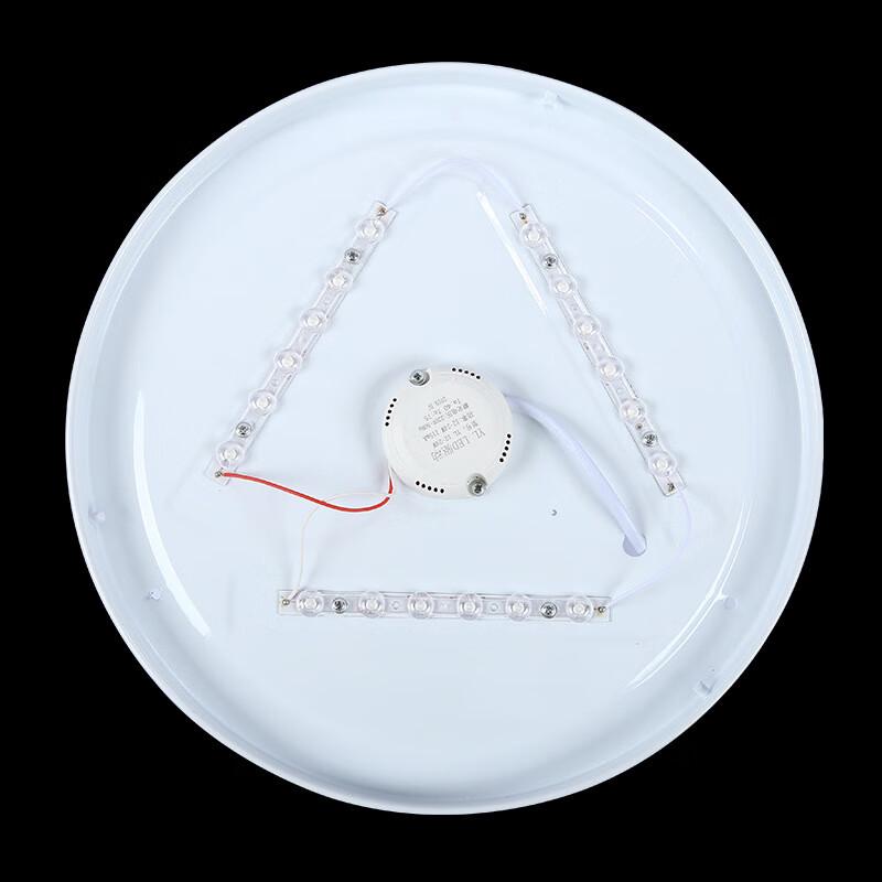 YXKJ LED Acrylic Round Ceiling Light
