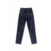 High-Waisted Fleece-Lined Stretch Harem Jeans for Women - Autumn/Winter Loose Slimming Style