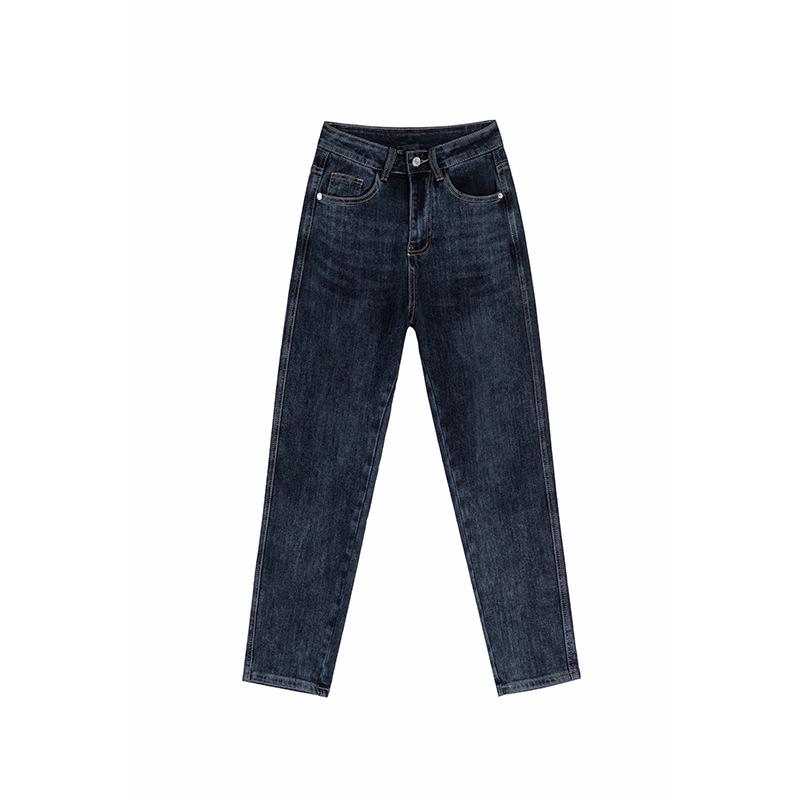 High-Waisted Fleece-Lined Stretch Harem Jeans for Women - Autumn/Winter Loose Slimming Style