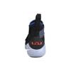 Nike LeBron Soldier Xi 'Black Deep' Sneakers 897645-005