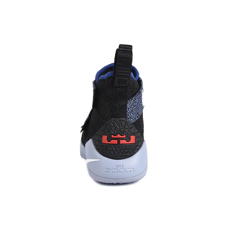 Nike LeBron Soldier Xi 'Black Deep' Sneakers 897645-005