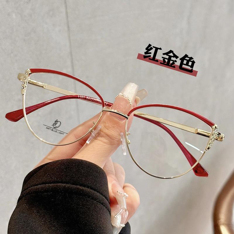 Fashion Cat Eye Glasses Frames for Women Blue Light Blocking Computer Eyewear Stylish Female Eyeglass Frames