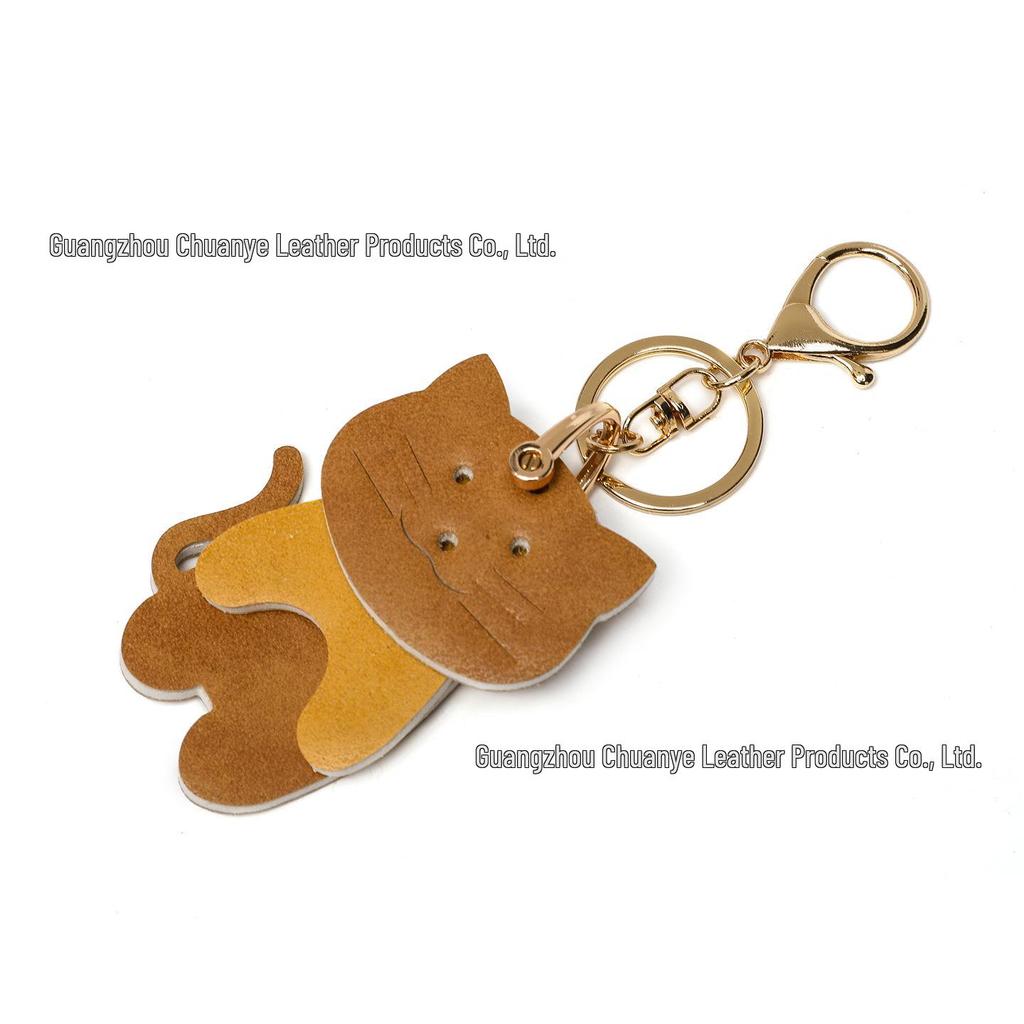 Creative Cat-Shaped Leather Keychain - Cute Kitten Car Key Bag Pendant