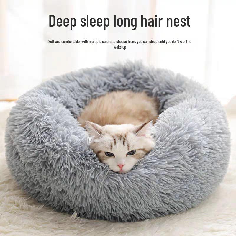 Warm Plush Pet Bed, Removable, Round for Cats & Dogs, All-Season
