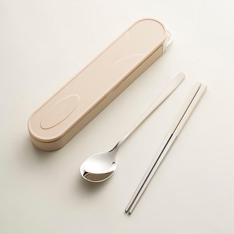 Onlycook Portable Stainless Steel Cutlery Set