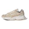 adidas Originals Ozmillen Classic Sports Cómodos Versátiles Antideslizantes Ligeros Zapatillas Casuales de Estilo de Vida de Caña Baja Unisex Zapatillas Casuales IH3375
