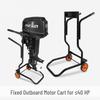 Kujucun Portable Outboard Motor Trolley