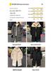 Men's Mid-Length Hooded Cotton-Padded Jacket, Thick Over-the-Knee Winter Coat, Youth Trendy Brand, 2024 New Style.