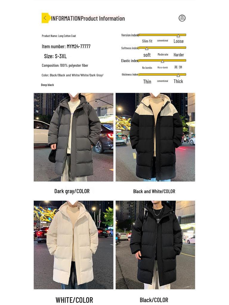 Men's Mid-Length Hooded Cotton-Padded Jacket, Thick Over-the-Knee Winter Coat, Youth Trendy Brand, 2024 New Style.