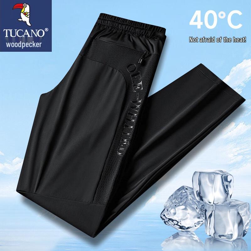 TUCANO Men s Summer Quick-Dry Casual Pants M