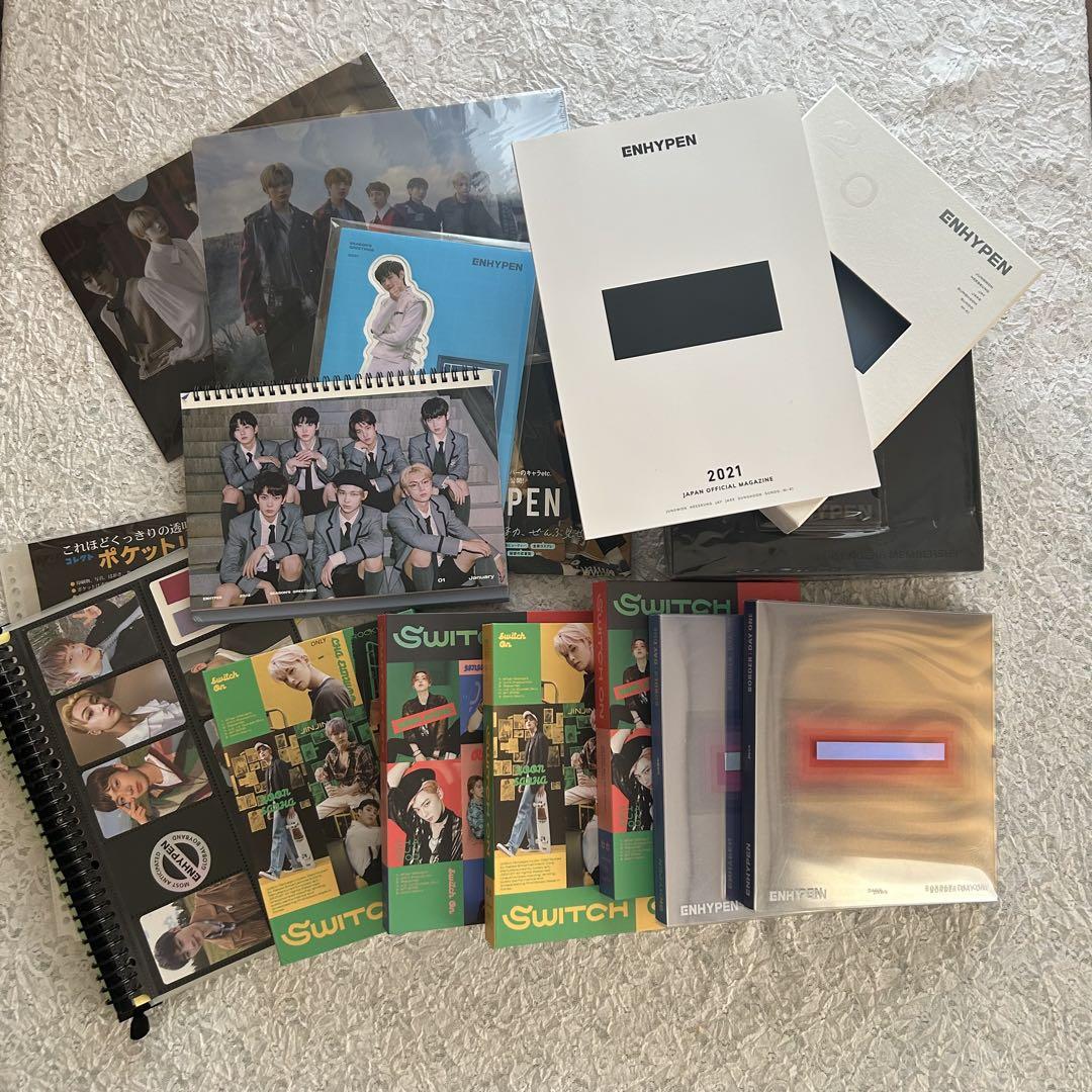 

[USED] ENHYPEN Global Official Fan Club ENGENE