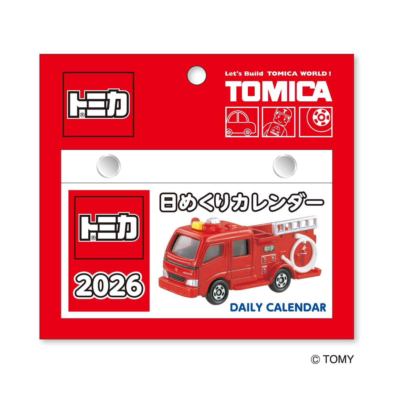 

New Japan Calendar 2026 Tomica Daily NK8820 Calendar, Calendar,