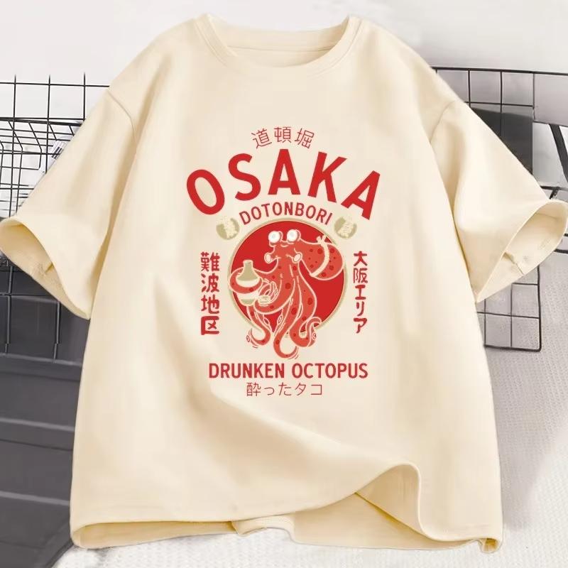 Japanese Osaka Dotonbori Drunken Octopus Food Lover Funny T Shirts Unisex Women Retro Harajuku Oversized Cotton TShirt Streetwear