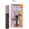 ISEHAN - Mascara Prime Volume & Curl Kiss Me Heroine Make Super Rezistentă la Apă