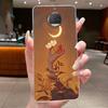 Casing For Motorola Moto G5s XT1793 XT1794 XT1792 Case Cover Luxury Dragon Cute Cool Boys Girls Soft Silicone Protective Bumper