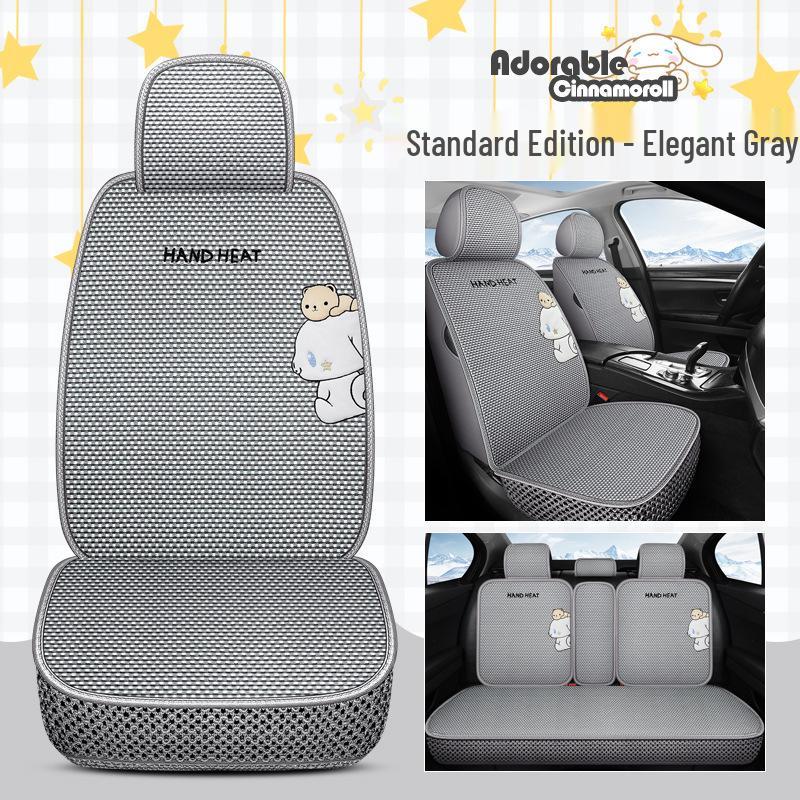 BYD Seat Cushion: Ice Silk Cover for Song, F6, F3R, L3, Qin, Tang 2nd Gen DM, Yuan Pro, Han, and Su Rui Models