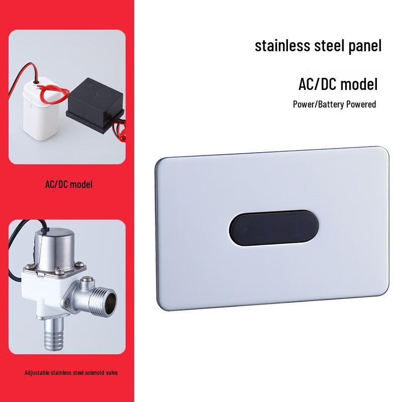 HUANGCHAO Automatic Sensor Bathtub Faucet