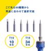 HAKKO Digital Temperature Control Soldering Temperature Range Flat Plug FX600D-813 Iron, 200-540°C,