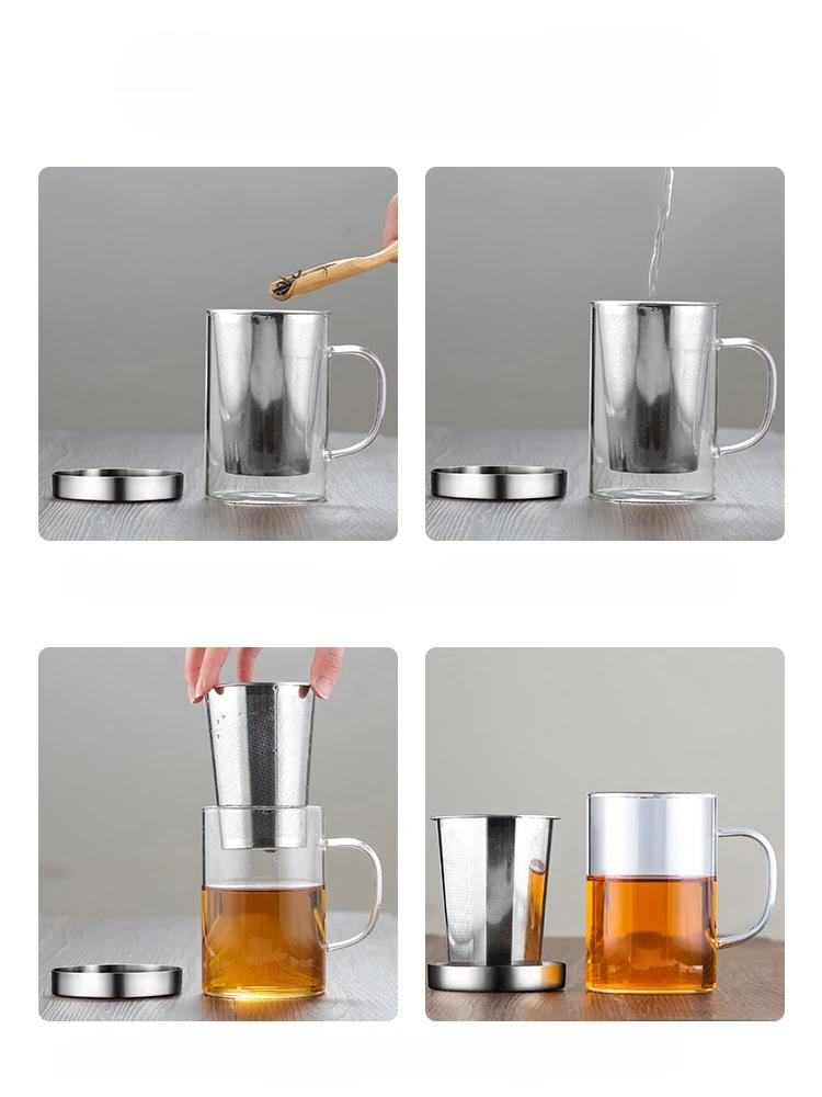 large capacity Tea separation cup Teacup Office with handle Stainless steel tea filter home creative drinking cup dustproof lid
