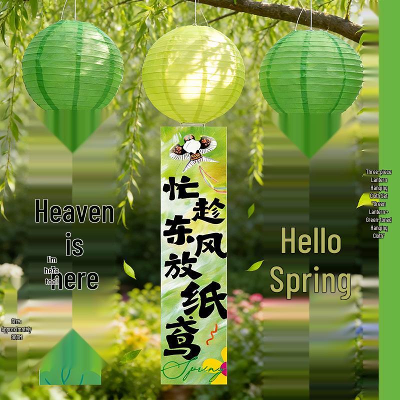 Spring Scene Green Lantern Decor Set for Mall Lobbies, Outdoor Tourism, and Photography Backdrops