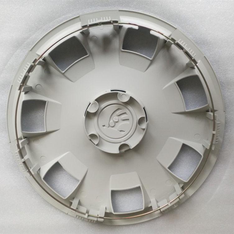 Kompatibilní 14palcový kryt kola pro Škoda Rapid - Dekorativní plastová krytka pro ocelová kola