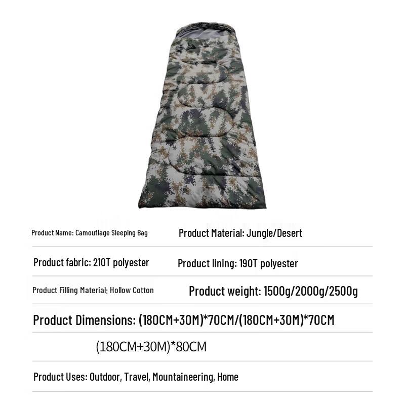 Camouflage Sleeping Bag