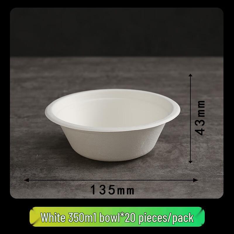 Биоразлагаемый одноразовый набор посуды Leyongtu