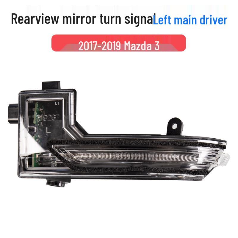 Mazda Axela (2014-2019) Rückspiegelgehäuse mit Blinkerglas