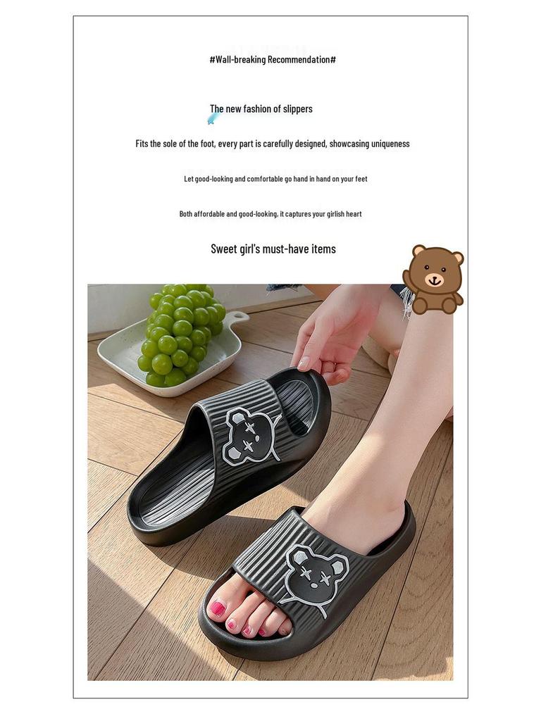 EVA Bären Hausschuhe für Damen & Kinder - Niedlich, Rutschfest, Sommer Indoor/Outdoor Schuhwerk mit Einzigartigem Auftrittskomfort