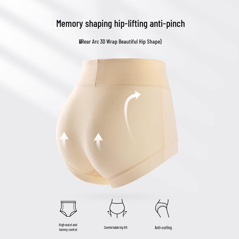 FENTENGCARE Women's 3-Pack High-Waist Antibacterial Tummy Control Briefs