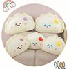 Cartoon Dumpling Doll 50cm Cloud Doll Cute Plush Pillow  Great Gift