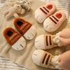 Autumn/Winter Cute Cat Paw Fleece-Lined Cotton Indoor Shoes for Couples