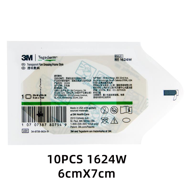 3M Tegaderm 1624W/1626W Průhledný filmový obvaz Pooperační lepicí náplasti Sprchový nebo IV štít Tetování 6x7/10x12cm