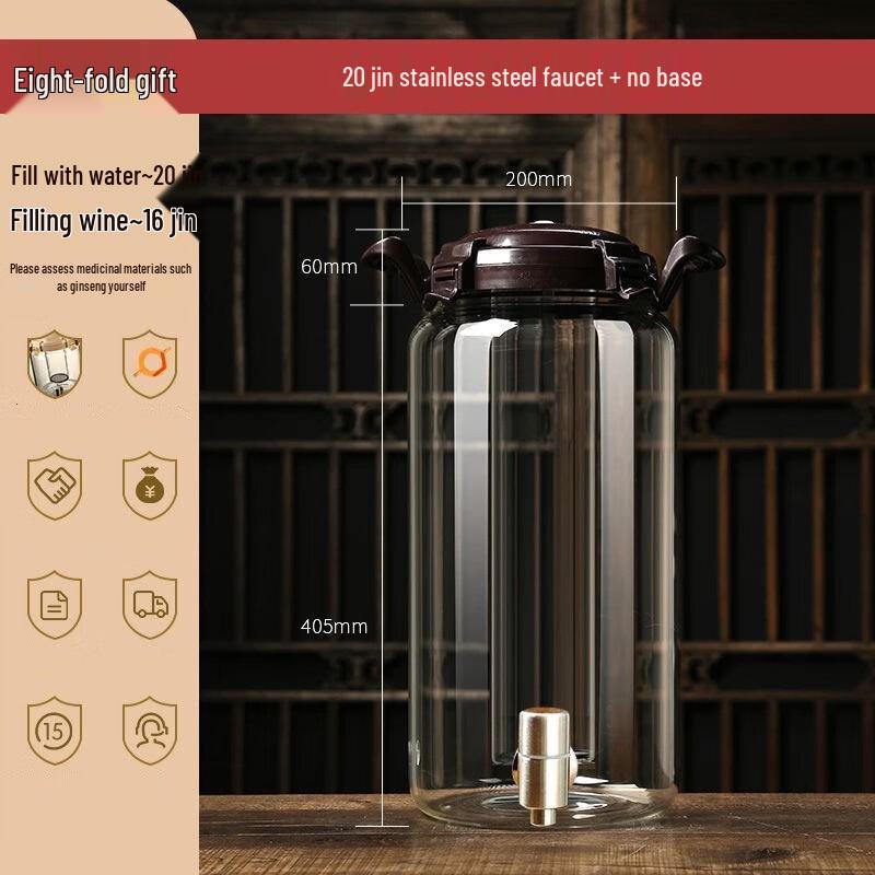 

ZISIZ 10 л Стеклянная банка-диспенсер для вина и ликера с краном